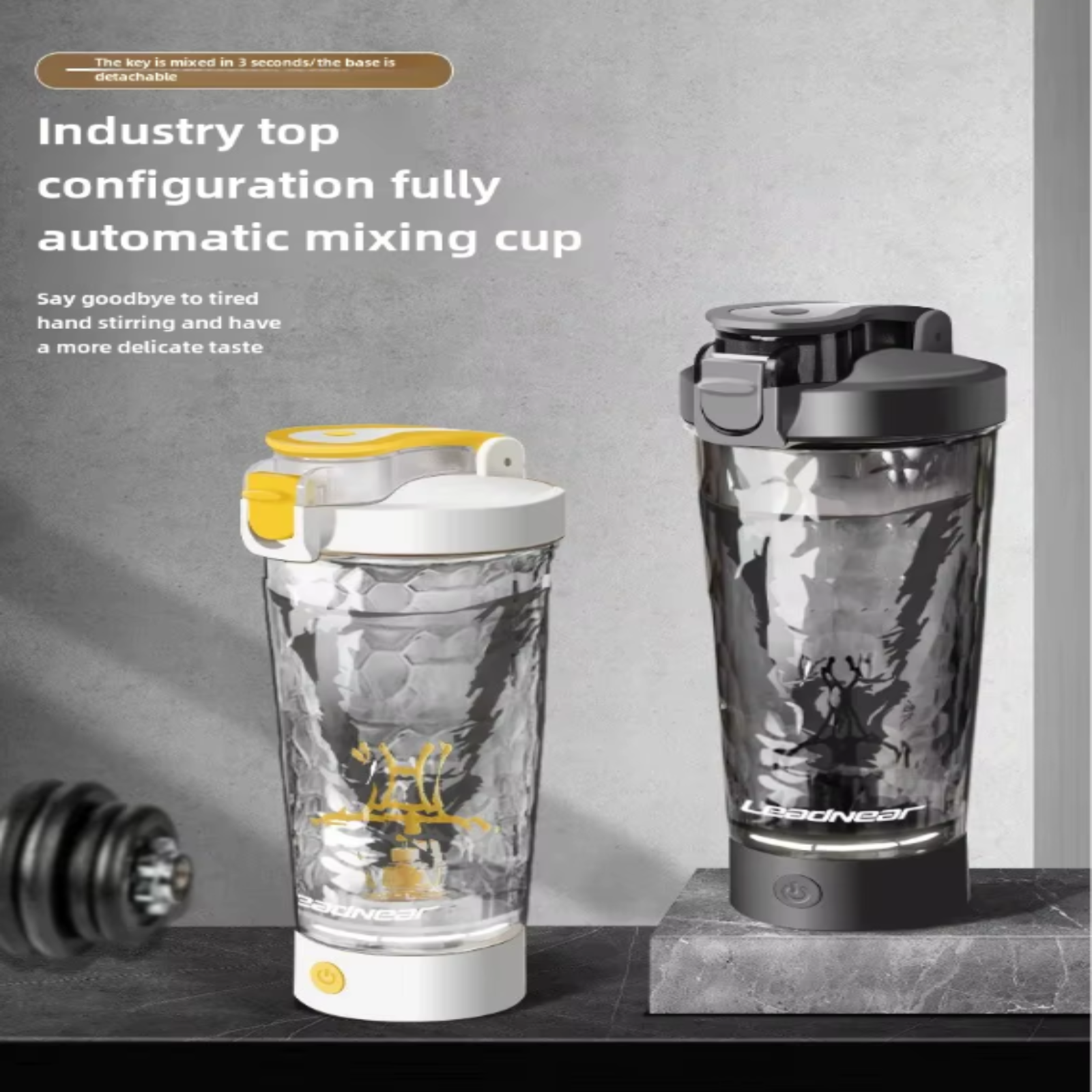 Rechargeable Vortex Mixer Bottle